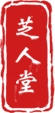 靈芝孢子粉,靈芝孢子油